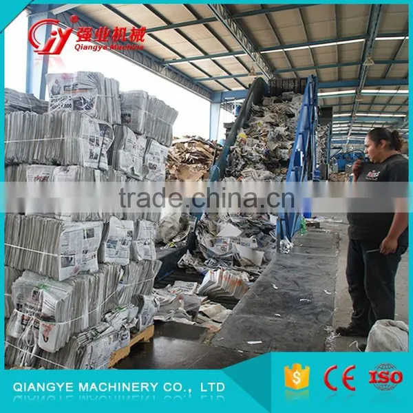 AUTOMATIC BALING MACHINE photo-2