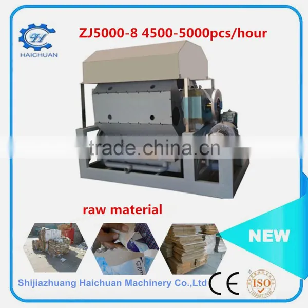 Factory Direct Machine Making Egg Tray Egg Tray Manufacturing Machine Paper Egg Tray Making Machine photo-5