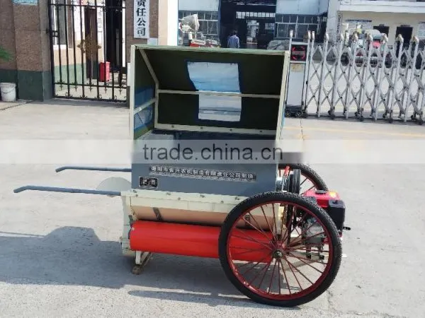 5TG-81 Thrasher, Agricultural Machinery Manufacturing, the Thrasher photo-3
