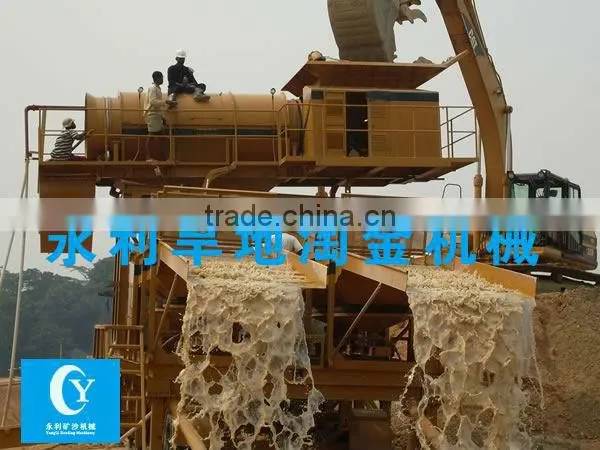 Land-use Precious Stones/zirconium/gold Extraction Equipment for Sale photo-2