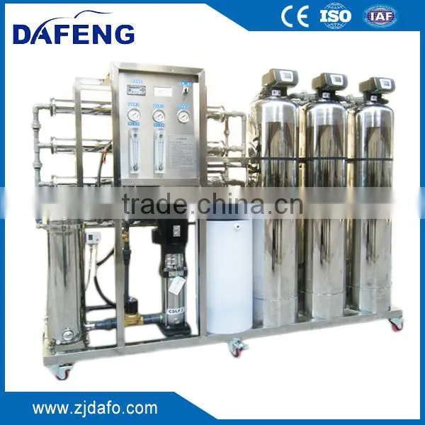 Plate Heat Exchanger Sterilizer photo-2