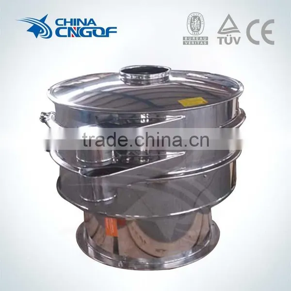 Circular Motion Vibrating Grader Machine for Rice photo-2