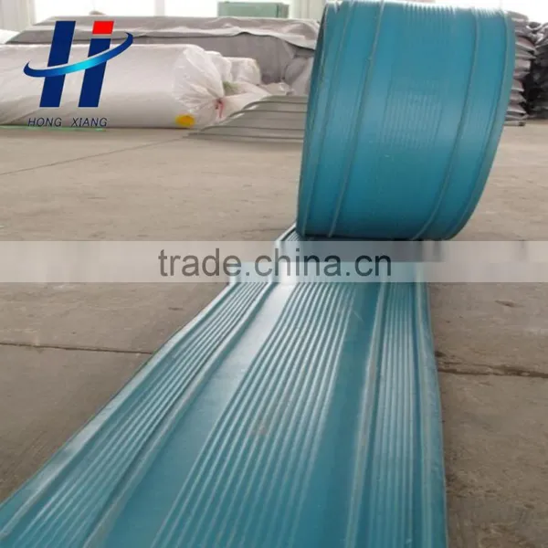 Virgin PVC Rubber Water Stopper PVC Water Stopper photo-2