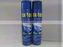 Multipurpose Spray Gun Bottle photo-3