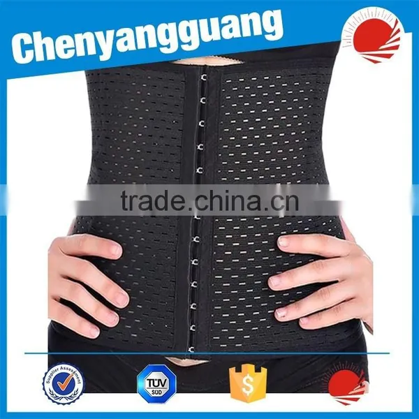 2017 New Waist Trimming Women's Corset High Waist Corset photo-2