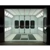 SPRAY BOOTH