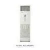 24000 BTU GMCC Floor Standing Air Conditioner