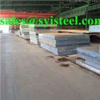 WYJ038-2000 RQ65(12CrMoNi) Alloy Steel Sheet