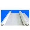Stainless Steel Wire Mesh