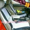 Ventilate Viscose Herbal Medicine Cushion/Summer Air Flow Car RV Cool Chair /Seat