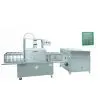 Vertical Hot Vccum Packing Machine