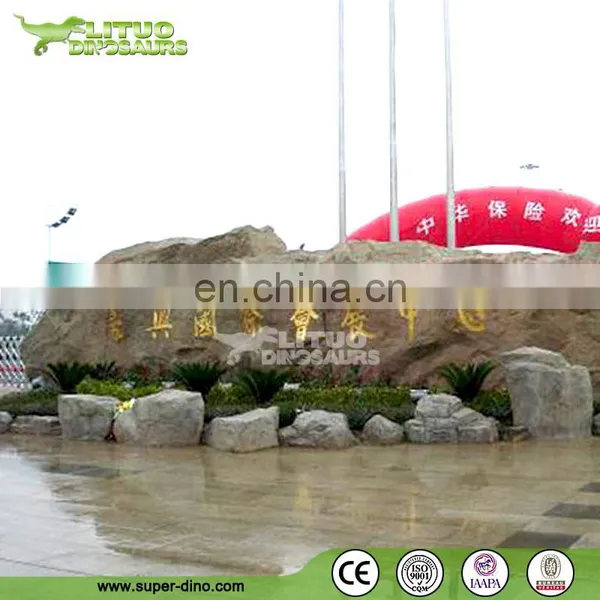 Artificial Rockery as Signboard photo-3