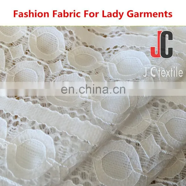 AL010 Shaoxing JC Wholesale Nylon Spandex Elastic Lace Trim Lace Fabric African Tulle High Quality Lace photo-4