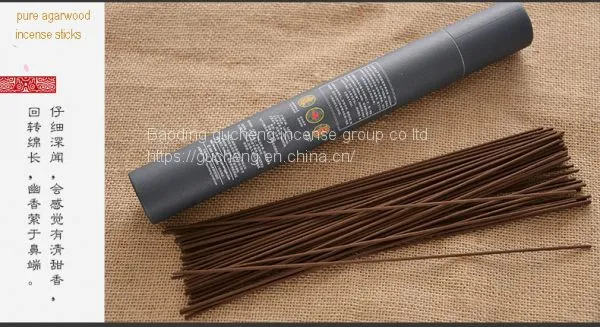 Agarwood Incense Sticks photo-2