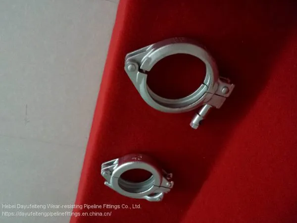 Concrete Pump Clamp Coupling Schwing/PM/Sany