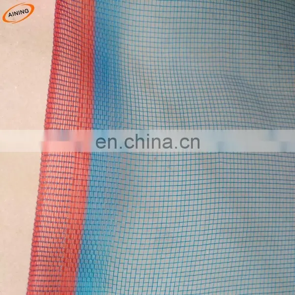 High Quality Mosquito Insect Screen Nets photo-3