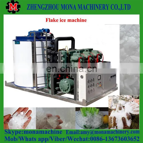 China First-class Quality Ice Maker Machine to Make Ice Cubes With Low Price photo-3