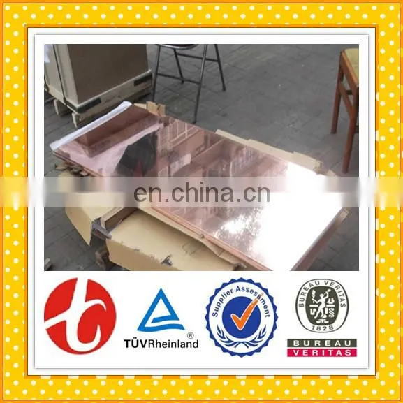 Copper Cathode Plate photo-4