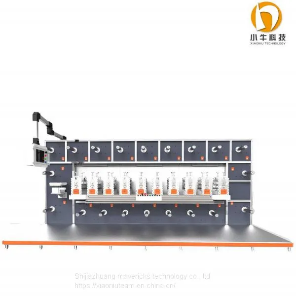 Fully Automatic, High Precision and High Efficiency Die-cutting Machine photo-2