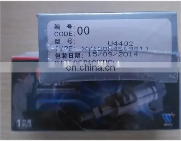 плунжер топливного насоса дизеля 2418425981