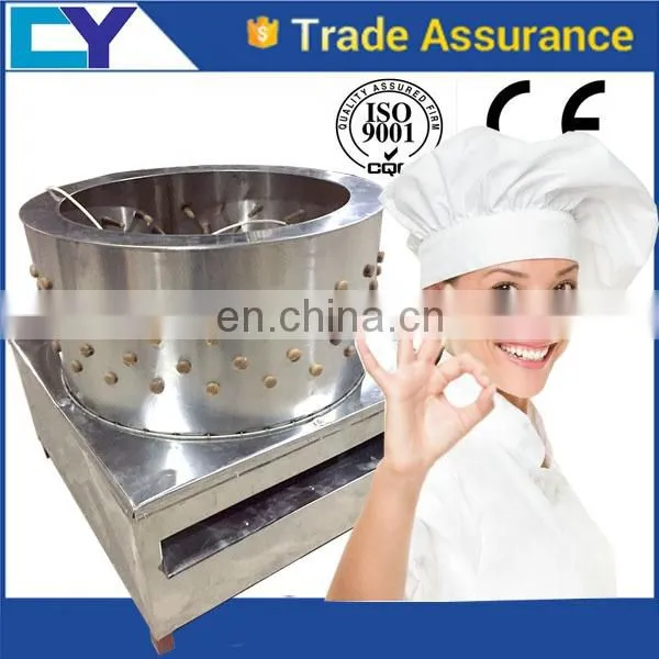 Durable and Automatic Chicken / Duck /goose Poultry Defeathering / Slaughtering / Unhairing / Plucking Machine photo-3