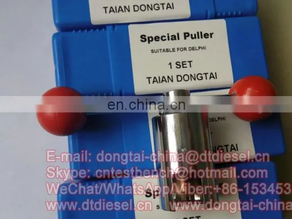 Special Puller (for DELPHI Pump Valve) photo-3
