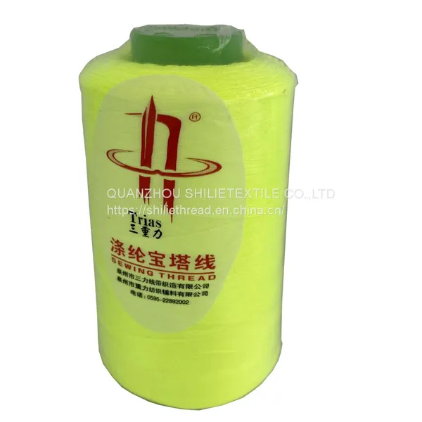 Manufacturer Supplier 40/2 Customized Multicolor Polyester Sewing Thread Yarn for Multiple Use photo-4