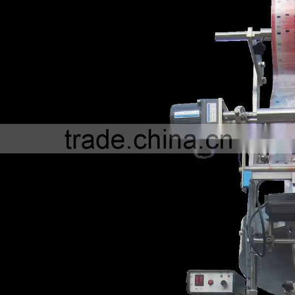 Packing Machine for Suger/salt/beans/washing Power. photo-3