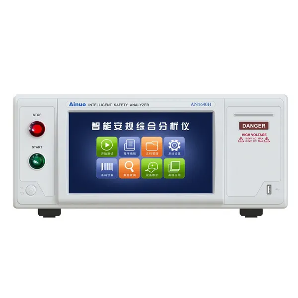 Intelligent Comprehensive Electrical Safety Analyzer AN1640H(F)/AN1640B(F)/AN1651H(F)/AN1651B(F) photo-2