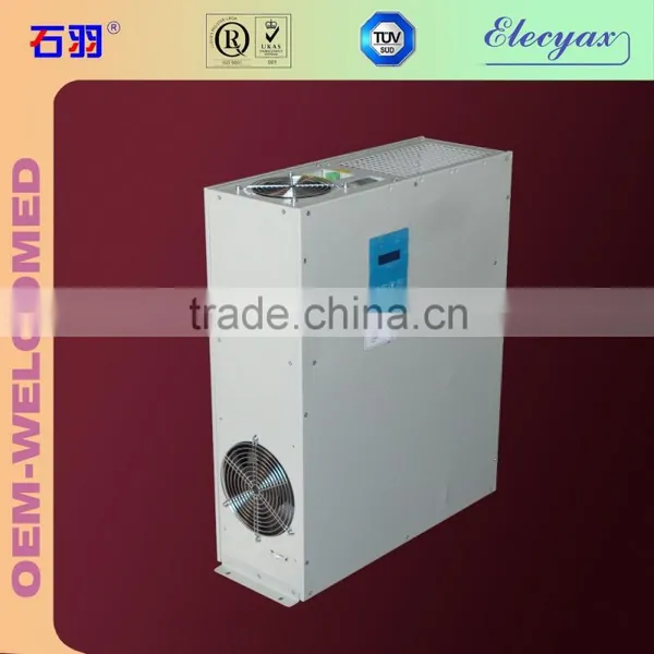 Temperature Regulator for the Advertising Machine