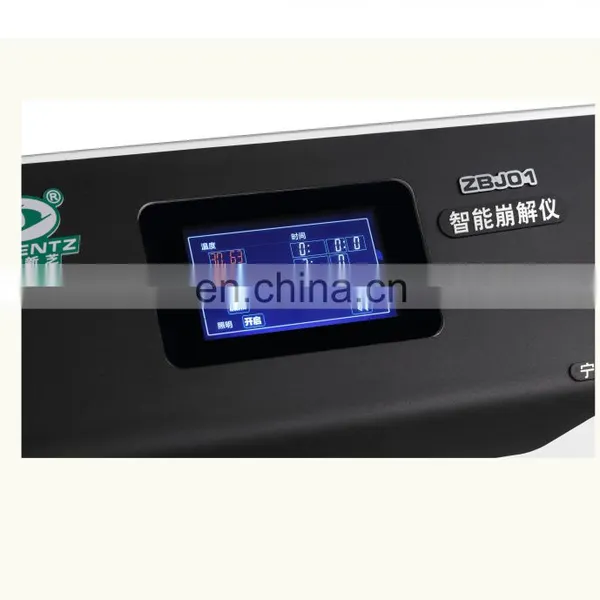 ZBJ01 Intelligent Disintegration Tester photo-5