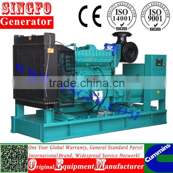 SINGFO Open Type Portable Magnet Generator photo-3