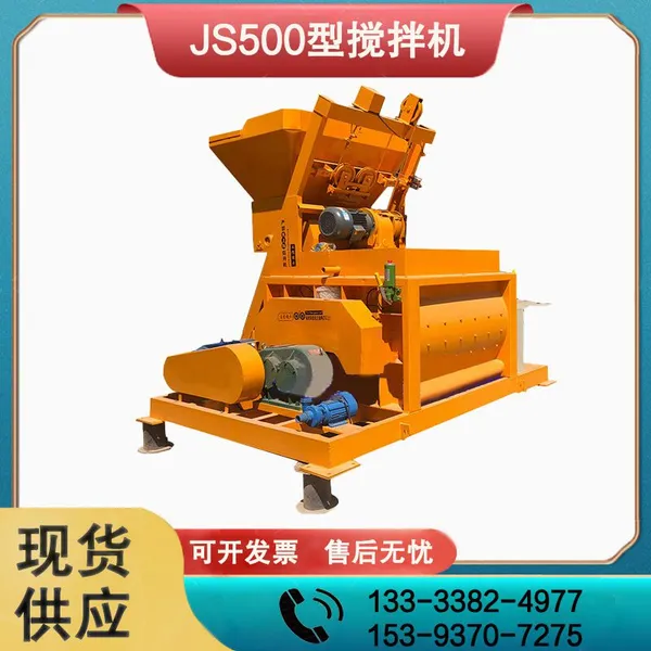Supply From Stock Mandatory JS500 Mixer for Construction Site Full Automatic Climbing Bucket JS500 Mixer photo-3