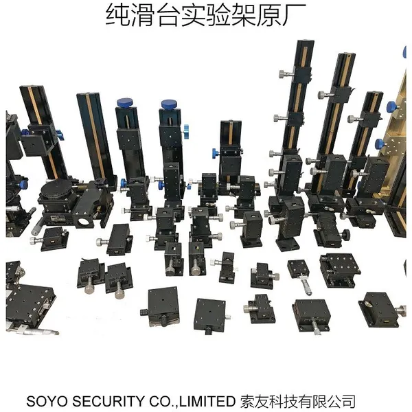 China Camera Stand Brackets Accessories Microscope Inspection College Company RD Institude photo-4