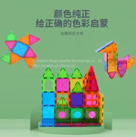 Magnet toy set