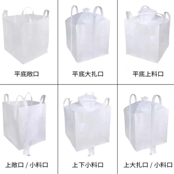 Large Vacuum Jumbo FIBC Bulk Bag Aluminum Foil Ton Inner Liner 1000kg photo-5