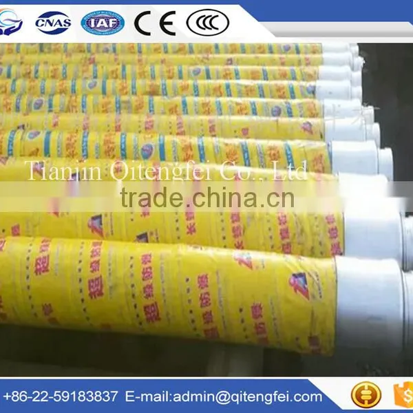 Machinery Manufacture Steel Wire Reinforced Rubber Hose photo-3