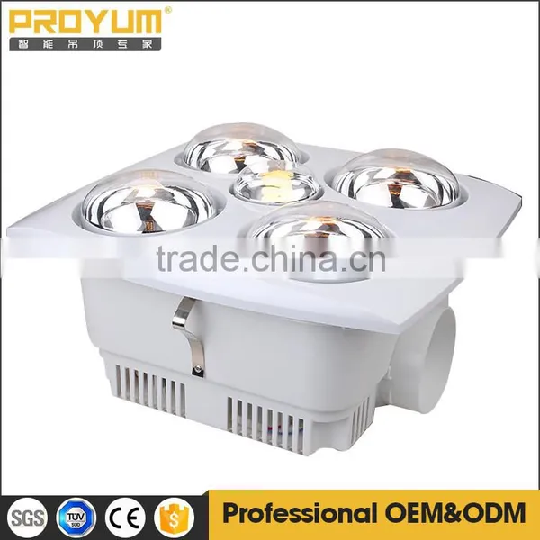 Bathroom Heater 4 Infrared Lamp Heater Fan Light 3 in 1 photo-6