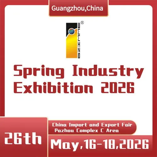 The 26th China (Guangzhou) Int’l Spring Industry Exhibition Booth