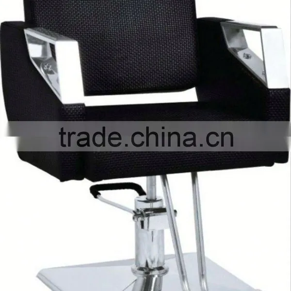 Beiqi Salon Furniture Leisure Chair