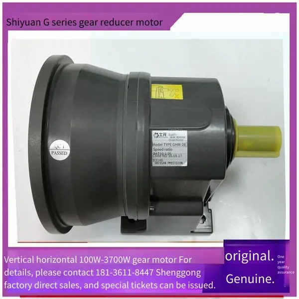 Horizontal Gear Motor Gh32-750-70-s-g1-ld, Shiyuan 0.75kw Small Gear Reducer photo-2