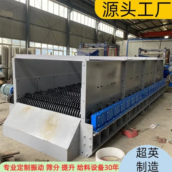 Roller Screening Machine Soil and Stone Separation Screen Screening Machine Supply photo-5