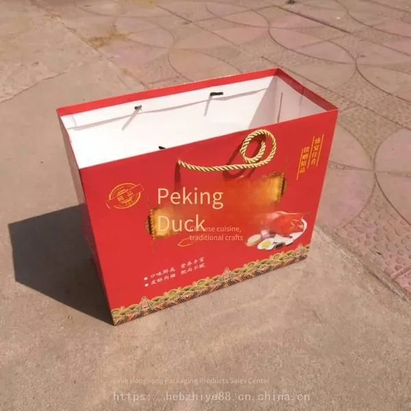 Custom-made Chicken Takeaway Bags With Logo Printing, Including Bags for Spiced Chicken, Salt-baked Chicken, and Smoked Chicken