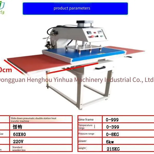 60*80cm Automatic Heat Press Machine, Clothing Pressing Machine, Pillow Pneumatic T-shirt Heat Transfer High-pressure Printing Machine photo-4