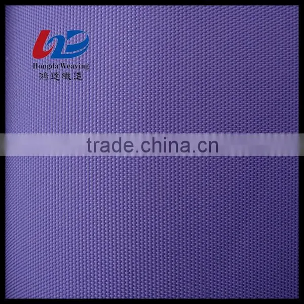 1000D Polyester Waterproof Plain Oxford Fabric With PU Coating For Bags/Luggages/Shoes/Tent/Jacket Using photo-3