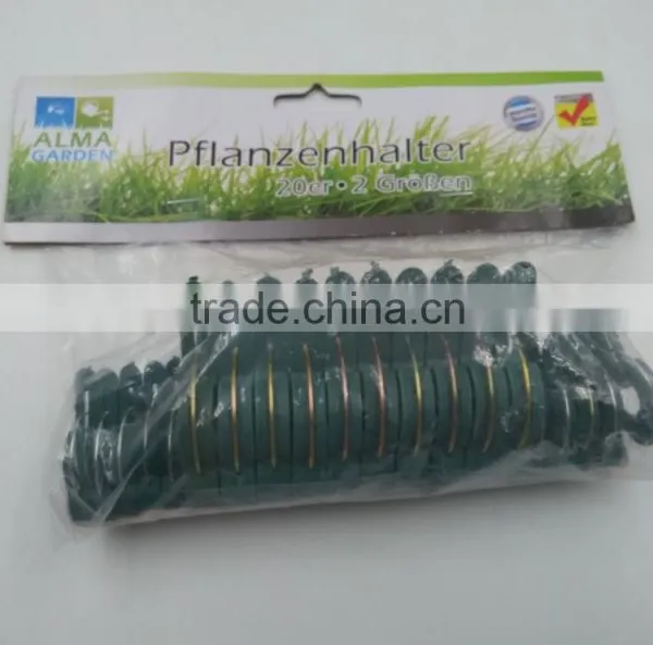 Garden Clip photo-2
