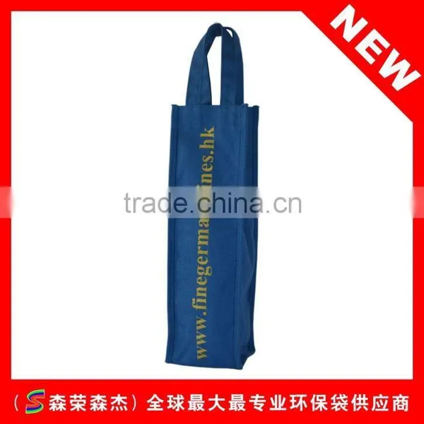 Nonwoven Wine Bag Nonwoven Bag