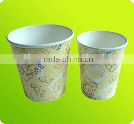 Printed Paper Cup