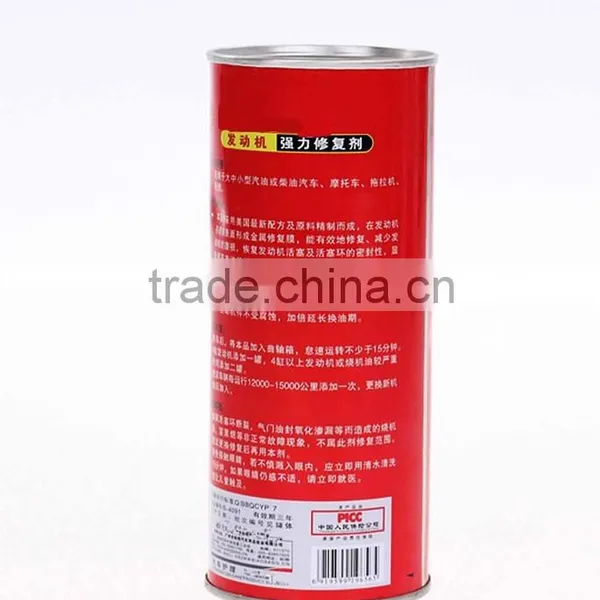 Engine Oil Mightiness Treatment photo-2