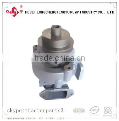 Maz Euro-1 Water Pump Russia Truck Maz Truck Parts 236-1307010 photo-4